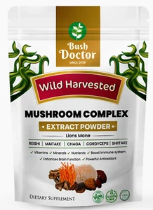 Mushroom Complex Lion's Mane Chaga Cordyceps Reishi Maitake Shiitake Powder  - Picture 1 of 3