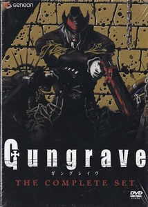 Gungrave: The Complete Set (DVD, 2009, 7-Disc Set) - Picture 1 of 6