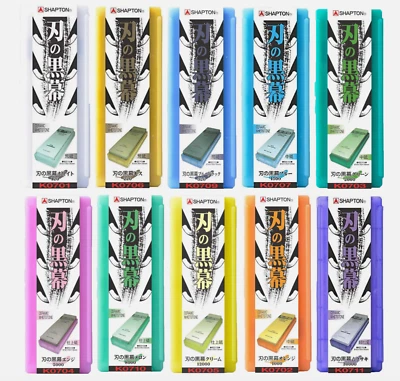 Pietra per affilare SHAPTON Kuromaku Ceramic Whetstone #120 - #30000 Made in ... - Immagine 1 di 4