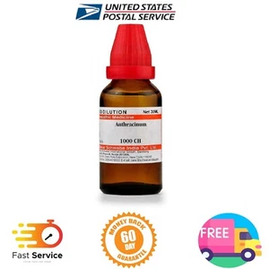 Willmar Schwabe Homeopathy Anthracinum (30 ML) (Select Potency) - Picture 1 of 4