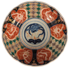 Antique Japanese Arita Imari Porcelain Bowl Phoenix & Dragons Japan 2/2
