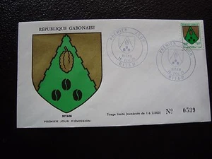 GABON - enveloppe 1er jour 16/2/1971 (B1) stamp  - Picture 1 of 1