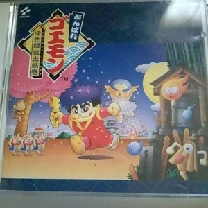 Ganbare Goemon The Legend of the Mystical Ninja Soundtrack From Japan Used - Imagen 1 de 2