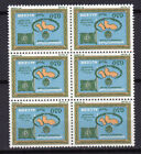 Algérie 1970 ligue arabe bloc de 6 timbres neufs MNH/TE823
