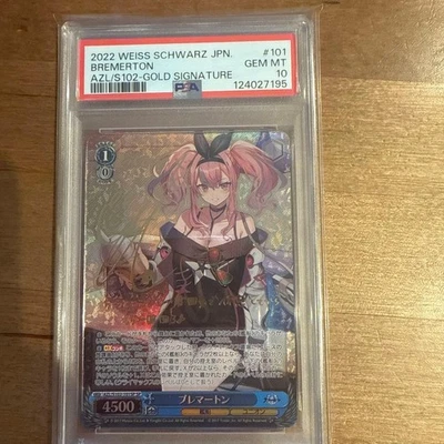 Blanco Negro PSA10 Bremerton firmado AZL/S102-101 SP 2022 japonés - Imagen 1 de 2