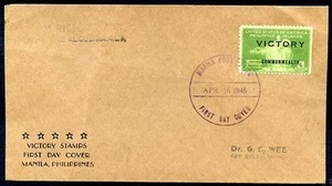 PHILIPPINES FDC 1945 VF - Picture 1 of 1
