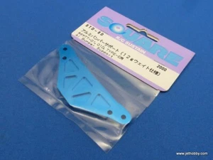(Square STD-8D) Tamiya TT-01, TT-01D, Type-E / Aluminum Bumper Support / Japan - Picture 1 of 2