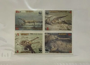 Souvenir Sheet Bangladesh Scott #343a nh - Picture 1 of 1