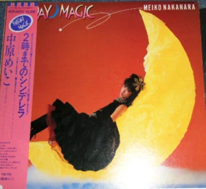 MEIKO NAKAHARA FRIDAY MAGIC EASTWORLD WTP90210 JAPAN OBI LP From Japan - Picture 1 of 6
