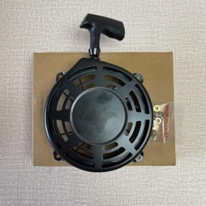 Avviatore riavvolgimento per Briggs & Stratton 497680 adatto per albero verticale 12 CID testa a L - Foto 1 di 10