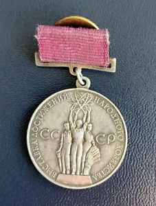 Soviet badge VDNKh silver, large diameter 50-60s - Picture 1 of 2
