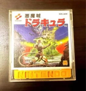 Akumajo Dracula Castlevania Konami 1986 Sistema discografico Nintendo Famicom testato JP - Foto 1 di 2