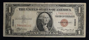 SERIES OF 1935 A $1 BROWN SEAL WWII HAWAII SILVER CERTIFICATE - Picture 1 of 2