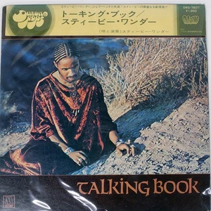 STEVIE WONDER TALKING BOOK TAMLA MOTOWN SWG7607 Japan OBI VINYL LP - Picture 1 of 1