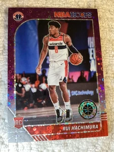 2019 Panini NBA Hoops Premium Stock Purple Disco Prizm Rui Hachimura Rookie RC - Picture 1 of 2
