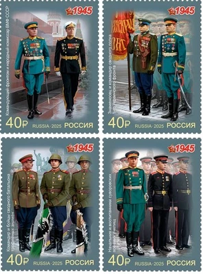 2025 Russia Military Uniforms of the Participants of the 1945 Victory Parade MNH - Image 1 of 4