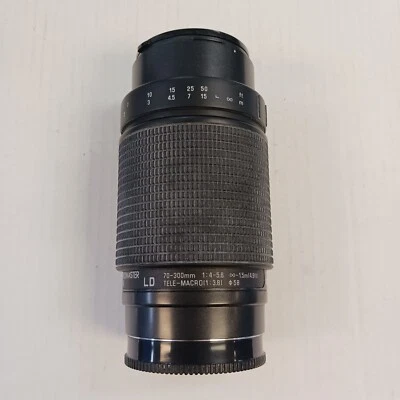 Promaster  AF LD 70-300mm 1:4-5.6 Tele-Macro Telephoto Zoom Lens - Image 1 of 4