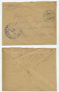 42910 - Feldpostbrief - 14.12.1917 nach Evingsen b. Altena - Picture 1 of 1