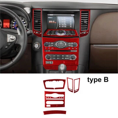 Cubierta de marco de consola central de fibra de carbono roja para Infiniti FX35/37/50 QX70 Foto 1 de 4