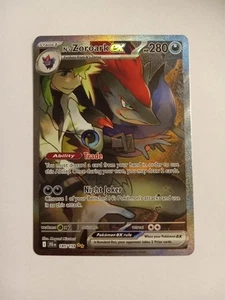 N's Zoroark ex 185/159 Sv09: Journey Together Holo - Picture 1 of 5
