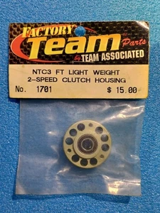 Factory Team Associated Nitro TC3  Two-Speed Clutch Housing with Bearing ASC1701 - Picture 1 of 2