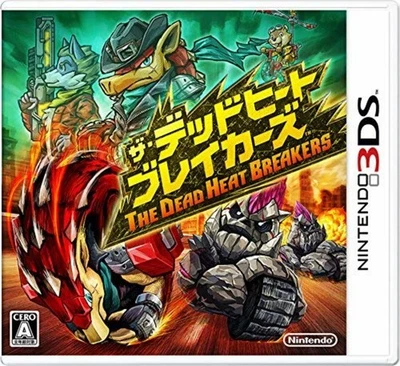 The Dead Heat Breakers - 3DS Free Shipping with Tracking number New from Japan - Image 1 of 4