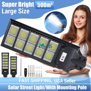 High Powered Solar Street Light Outdoor Dusk to Dawn For Basketball Court Yard - Picture 1 of 46