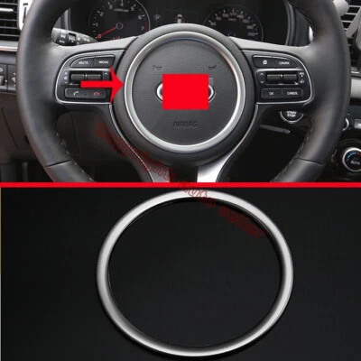 For KIA Sportage 2016-2018 Car Accessories Interior Steering Wheel Circle Trim - Image 1 of 4