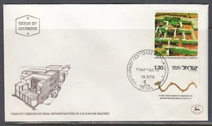 Israel Scott 612 FDC - Excavations of Old Jerusalem - Picture 1 of 1