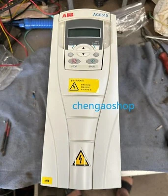 1PCS used working ACS510-01-012A-4 (by Fedex or DHL)  - Image 1 of 3