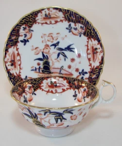 Antique John Ridgway Tahita Pattern 2/6424 Tea Cup & Saucer c1830s VGAC - Picture 1 of 15