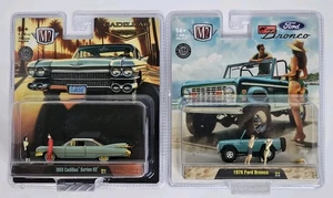 M2 Machines 1959 Cadillac Series 62 Diorama Chase 1/750 + '76 Ford Bronco 1/7200 - Picture 1 of 14