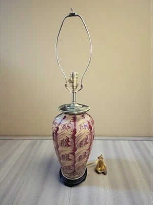 Lámpara de mesa de jengibre Chinoiserie de colección granate floral en relieve acento oriental Foto 1 de 4