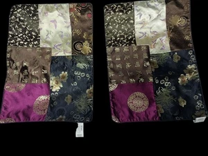 Pier 1 Imports Shanghai Placemat Set Of 4 Reversible 14" X 20" Asian - Picture 1 of 6