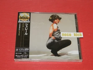 4BT Throwback Soul CHERRELLE Affair with Bonus Tracks  JAPAN CD - Picture 1 of 2