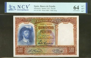 500 PTS 25 ABRIL 1931 ELCANO SIN CIRCULAR ENCAPSULADO TPQ *** - Imagen 1 de 2