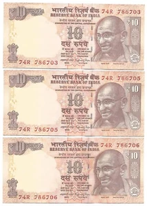 India Rs 10, 2014, Set of UNC's, Prefix 74R, starting with 786, Raghuram G Rajan - Picture 1 of 2