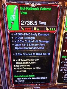 DIABLO 3 PRIMAL ANTIKER BUL KATHOS EID BARBARISCHE WAFFEN SET AUFNÄHER 2.6.1 PS4 - Bild 1 von 3