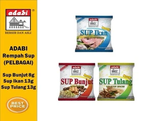 ADABI REMPAH - MALAYSIAN SPICES FOR SOUP - FISH | BEEF | ALL PURPOSE - Picture 1 of 4