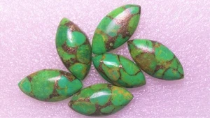 Natural Green Copper Turquoise Marquise Cabochon 5x10mm to 12x24mm Gemstone - Picture 1 of 4