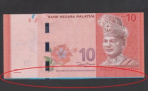B0040-1 >Malaysia RM10 (2012) 12 Series ERROR Banknote CS4409701 - UNC - Picture 1 of 3