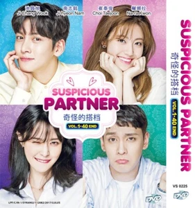 KOREAN DRAMA DVD SUSPICIOUS PARTNER VOL.1-40 END ENGLISH SUBTITLE~REGION ALL - Foto 1 di 3