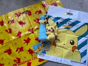 NUOVO Skytree Sky Tree Albero Pikachu Peluche Pokemon Center Giapponese Esclusivo Nuovo con etichette - Foto 1 di 7