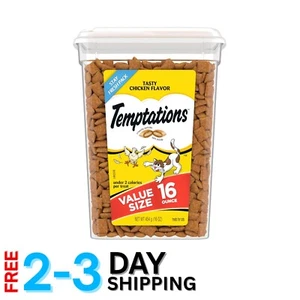 Irresistible Crunchy & Soft Cat Treats - Chicken Flavor, 16 Oz. Perfect Snack - Picture 1 of 12