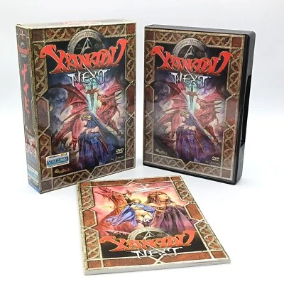 Xanadu Next 2005 Windows PC Nihon Falcom Japanese version - Image 1 of 4