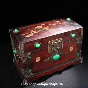9" China Dynasty Huali Wood Inlay Shell Gem Flower Bird Casket Jewelry Box - Picture 1 of 9
