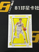 Lauri Markkanen 2022-23 Panini National Treasures Base 82/99 #46