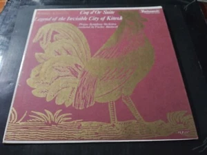 Václav Smetáček - Rimsky-Korsakov: Legend Of The Invisible City VG++ DG Record - Bild 1 von 5