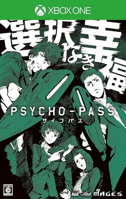 New PsychoPass Psycho pass Limited Edition Import Japan Xbox One - Image 1 of 4