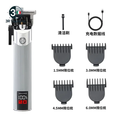 Xiaomi Komingdon Tagliacapelli Zero Gapped Ricaricabile Barba Uomo Pro - Immagine 1 di 4